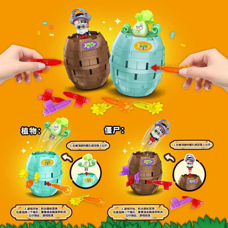 Plant Parent Vs - Mainan Anti Stres Prank Barrel Bajak
